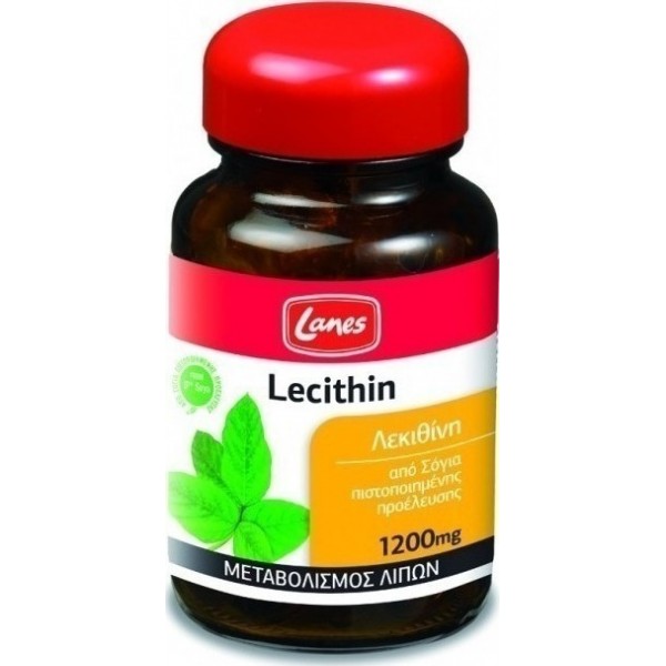 Lanes Lecithin 1200mg 75 κάψουλες Lanes Lecithin 1200mg 75 κάψουλες