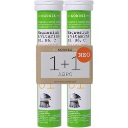 Korres Set Magnesium & Vitamins B1,B6,C 1+1 Δώρο