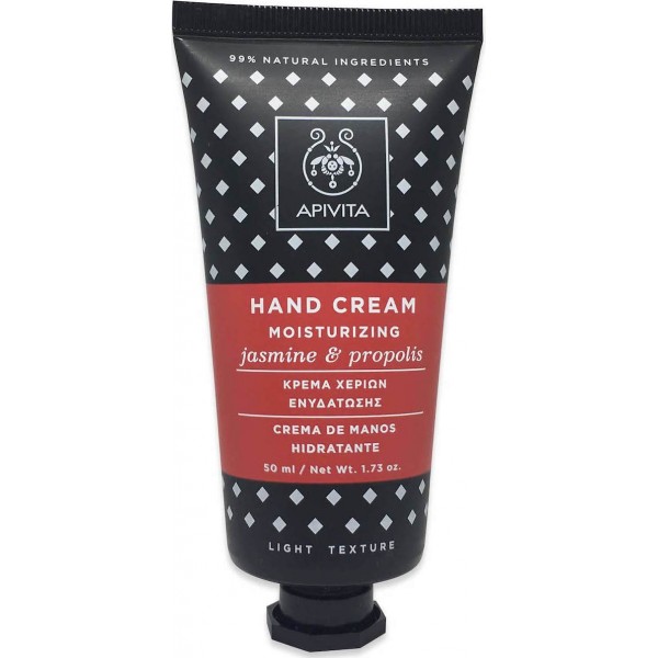 Apivita Hand Cream Moisturizing Jasmine & Propolis 50ml