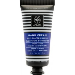 Apivita Hand Cream Dry Chapped Hands Hypericum & Beeswax 50ml