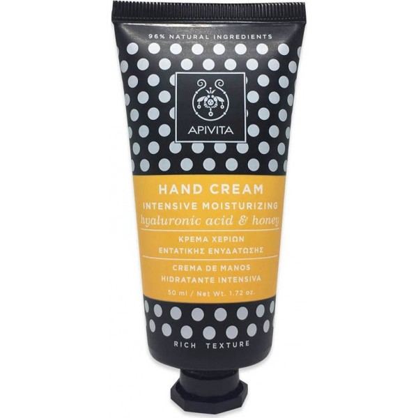 Apivita Hand Cream Intensive Moisturizing Hyaluronic Acid & Honey 50ml