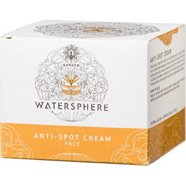 Garden Watersphere Anti-Spot Face Cream 50ml