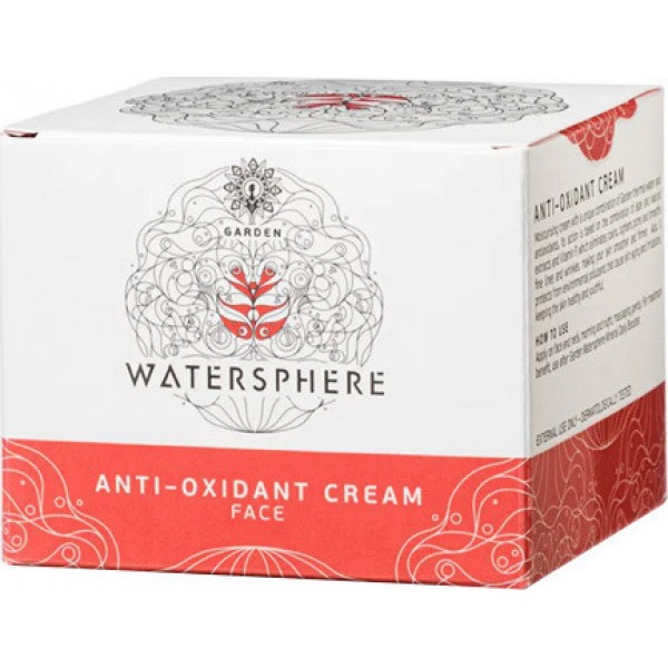 Garden Watersphere Anti-Oxidant Cream 50ml