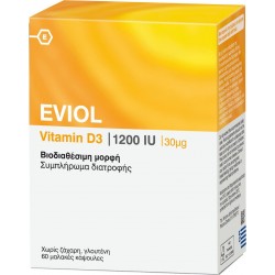 Eviol Vitamin D3 Βιταμίνη για Ανοσοποιητικό 1200iu 60 μαλακές κάψουλες