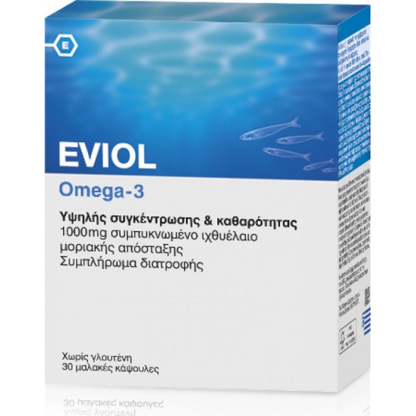Eviol Omega 3 Ιχθυέλαιο 1000mg 30 μαλακές κάψουλες