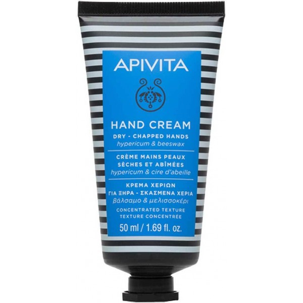 Apivita Hand Cream Dry Chapped Hands Hypericum & Beeswax 50ml