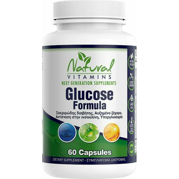 Natural Vitamins Glucose Formula Ειδικό Συμπλήρωμα Διατροφής 60 κάψουλες Natural Vitamins Glucose Formula Ειδικό Συμπλήρωμα Διατροφής 60 κάψουλες