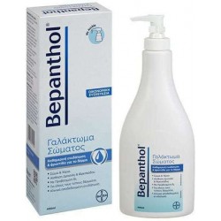 Bepanthol Ultra Protect Ενυδατική Lotion Σώματος για Ευαίσθητες Επιδερμίδες 400ml