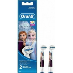Oral-B Kids Frozen II Ανταλλακτικές Κεφαλές Ηλεκτρικής Οδοντόβουρτσας για 3+ Χρονών 2τμχ πολύχρωμο