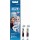 Oral-B Kids Frozen II Ανταλλακτικές Κεφαλές Ηλεκτρικής Οδοντόβουρτσας για 3+ Χρονών 2τμχ πολύχρωμο