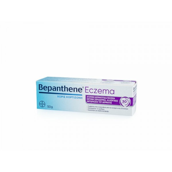 Bepanthene Eczema Κρέμα για Ατοπική Δερματίτιδα/Έκζεμα 50gr