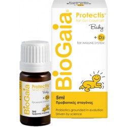 BioGaia Protectis Baby & D3 Drops Προβιοτικά για Βρέφη 5ml