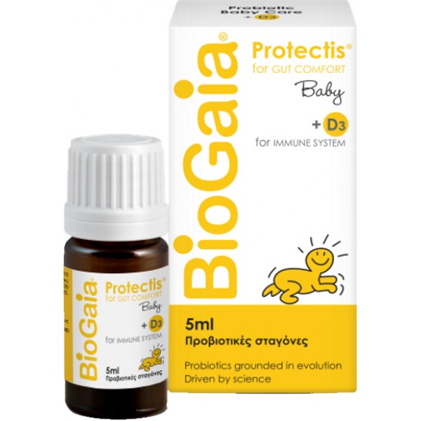 BioGaia Protectis Baby & D3 Drops Προβιοτικά για Βρέφη 5ml BioGaia Protectis Baby & D3 Drops Προβιοτικά για Βρέφη 5ml