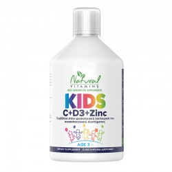 Natural Vitamins Kids C + D3 + Zinc Πολυβιταμίνη για Ενέργεια & Ενίσχυση του Ανοσοποιητικού Πορτοκάλι 500ml