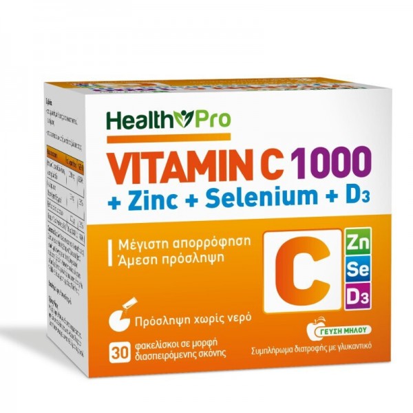 Health Pro Vitamin C 1000 & Zinc & Selenium & D3 Βιταμίνη για Ανοσοποιητικό 30 φακελίσκοι