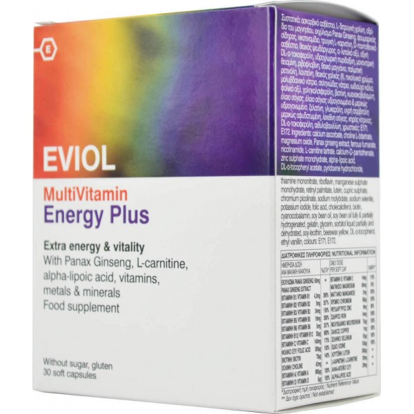 Eviol MultiVitamin Energy Plus Βιταμίνη για Ενέργεια 30 μαλακές κάψουλες