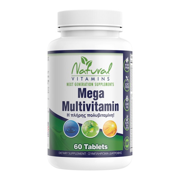 Natural Vitamins Mega Multivitamin Πολυβιταμίνη για Ενέργεια, Ενίσχυση του Ανοσοποιητικού & τα Μαλλιά 100mg 60 ταμπλέτες Natural Vitamins Mega Multivitamin Πολυβιταμίνη για Ενέργεια, Ενίσχυση του Ανοσοποιητικού & τα Μαλλιά 100mg 60 ταμπλέτες