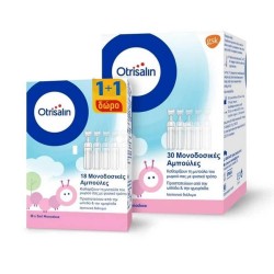 Otrisalin Single Use Plastic Ampoules Αμπούλες Φυσιολογικού Ορού για Βρέφη 30 & 18 Δώρο 48x5ml