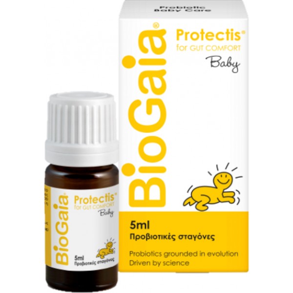 BioGaia Protectis Baby Drops Προβιοτικά για Βρέφη 5ml BioGaia Protectis Baby Drops Προβιοτικά για Βρέφη 5ml