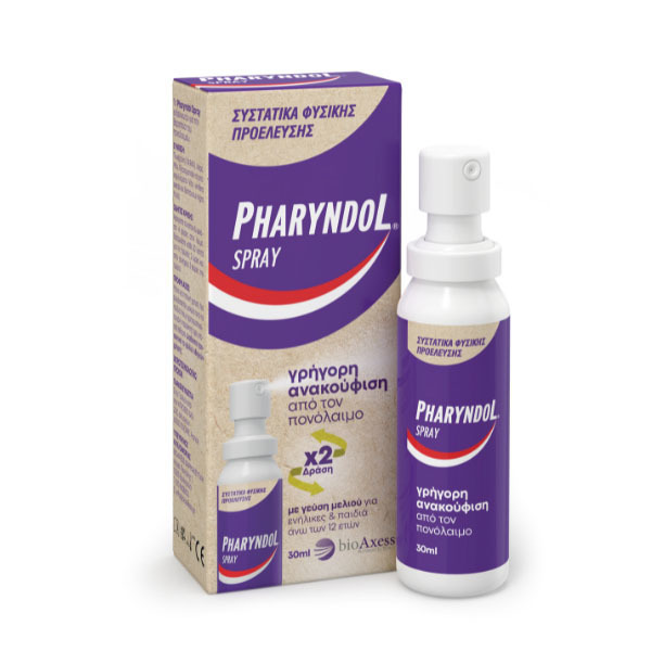 BioAxess Pharyndol Spray Μέλι 30ml