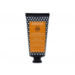 Apivita Hand Cream Intensive Moisturizing Hyaluronic Acid & Honey 50ml Apivita Hand Cream Intensive Moisturizing Hyaluronic Acid & Honey 50ml