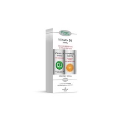 Power Of Nature Vitamin D3 & Vitamin C 500mg Πολυβιταμίνη για Ενίσχυση του Ανοσοποιητικού & την Υγεία των Οστών 2000iu Πορτοκάλι 40 αναβράζοντα δισκία Power Of Nature Vitamin D3 & Vitamin C 500mg Πολυβιταμίνη για Ενίσχυση του Ανοσοποιητικού & την Υγεία των Οστών 2000iu Πορτοκάλι 40 αναβράζοντα δισκία