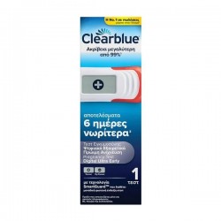 Clearblue Ψηφιακό Τεστ Πρώιμη Ανίχνευση Εγκυμοσύνης 1 Τεμάχιο