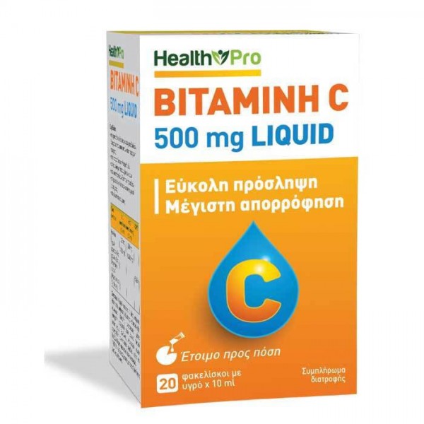 Health Pro Βιταμίνη C για Ενίσχυση του Ανοσοποιητικού, τo Δέρμα & Αντιοξειδωτική δράση 500mg 10ml 20 φακελίσκοι
