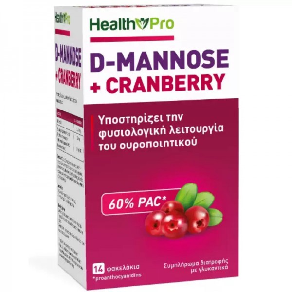 Health Pro D-mannose + Cranberry 14 φακελίσκοι