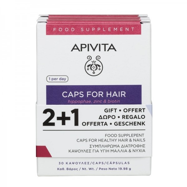 Apivita Caps For Hair Ειδικό Συμπλήρωμα Διατροφής 3 x 30 κάψουλες Apivita Caps For Hair Ειδικό Συμπλήρωμα Διατροφής 3 x 30 κάψουλες