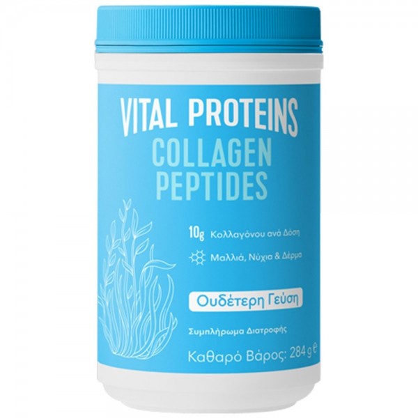 Vital Proteins Collagen Peptides, 284g