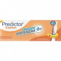 Predictor Express, 1 Τεστ Εγκυμοσύνης