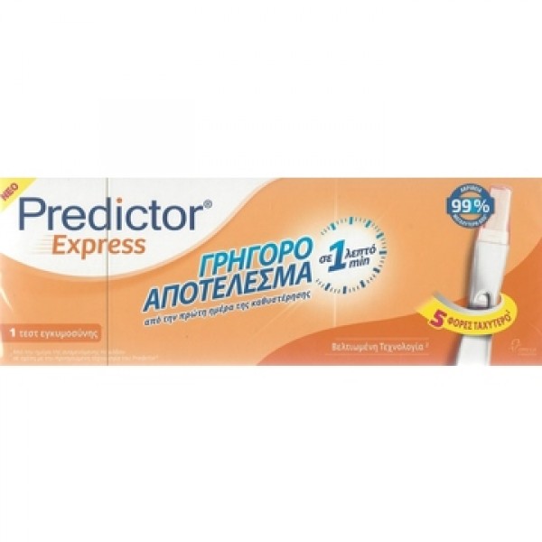 Predictor Express, 1 Τεστ Εγκυμοσύνης