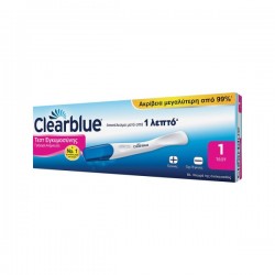 Clearblue Rapid Detection Τεστ Εγκυμοσύνης Γρήγορης Ανίχνευσης μετά από 1 Λεπτό 1τμχ