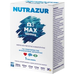 Nutrazur Ω3 Max 1000mg 30caps