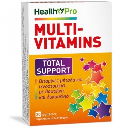 Health Pro Μultivitamins Total Support, 30tabs