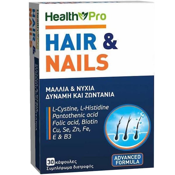 HEALTH PRO HAIR & NAILS 30 CAPS HEALTH PRO HAIR & NAILS 30 CAPS