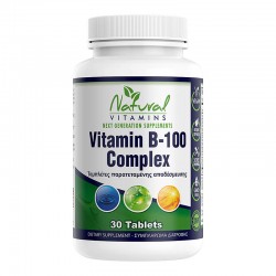 Natural Vitamins Vitamin B 100 Complex 30 ταμπλέτες