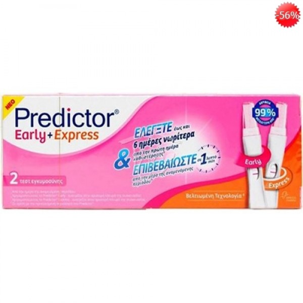 Predictor Early & Express Τεστ Εγκυμοσύνης 6 Ημέρες Νωρίτερα 2 Τεστ Predictor Early & Express Τεστ Εγκυμοσύνης 6 Ημέρες Νωρίτερα 2 Τεστ