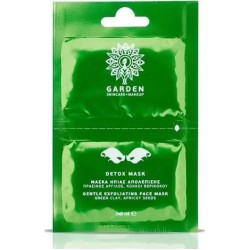 Garden Detox Mask Ήπιας Απολέπιση 2x8ml