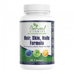 Natural Vitamins Hair Nail & Skin Complex 30 ταμπλέτες