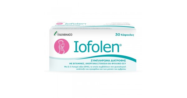 Iofolen Συμπλήρωμα Διατροφή για την Περίοδο της Εγκυμοσύνης, 30 κάψουλες