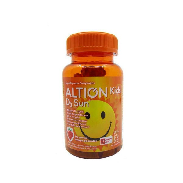 Altion Kids D3 Sun Φράουλα 60 ζελεδάκια βιταμίνες