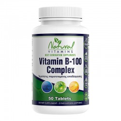 Natural Vitamins Vitamin B Complex Βιταμίνη για Ενέργεια, Ενίσχυση του Ανοσοποιητικού & το Νευρικό Σύστημα 100mg 50 ταμπλέτες