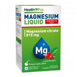 Health Pro Pro Magnesium 20 φακελίσκοι με γεύση Gogi Berry