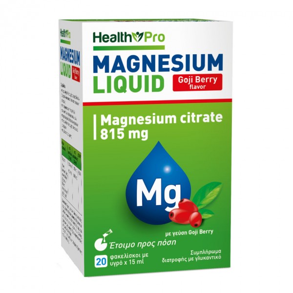 Health Pro Pro Magnesium 20 φακελίσκοι με γεύση Gogi Berry