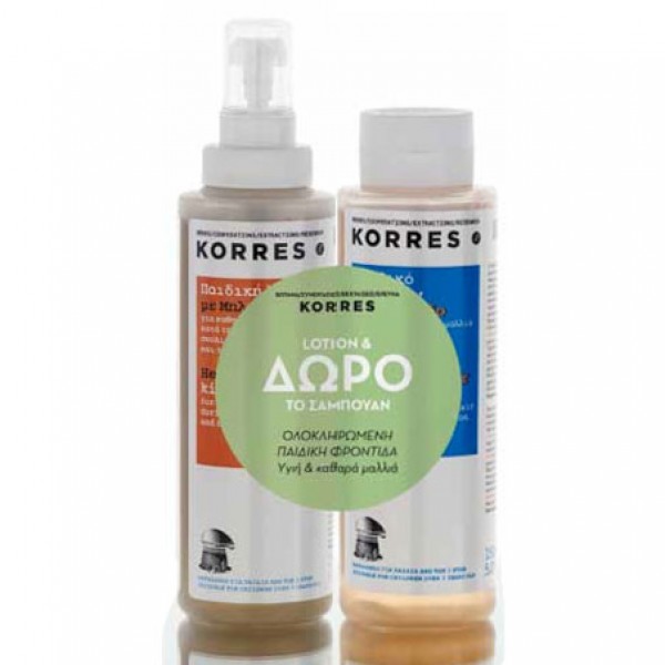 Korres Παιδική λοσιόν με μηλόξιδο 150ml + Δώρο παιδικό σαμπουάν με μηλόξιδο 150ml