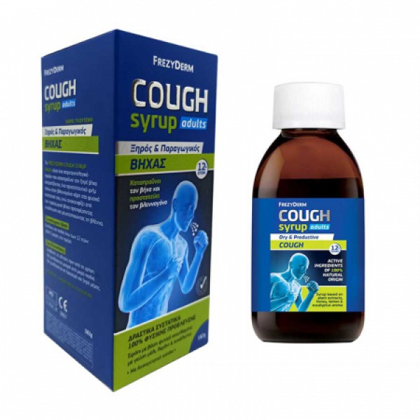 Frezyderm Cough Syrup Adults Σιρόπι για Ξηρό και Παραγωγικό Βήχα χωρίς Γλουτένη 182gr