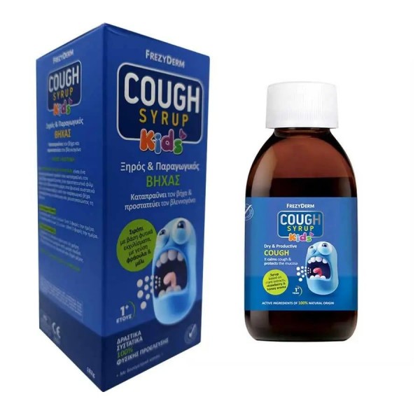 Frezyderm Cough Syrup Kids Σιρόπι για Παιδιά για Ξηρό και Παραγωγικό Βήχα χωρίς Γλουτένη Μέλι Φράουλα 182gr