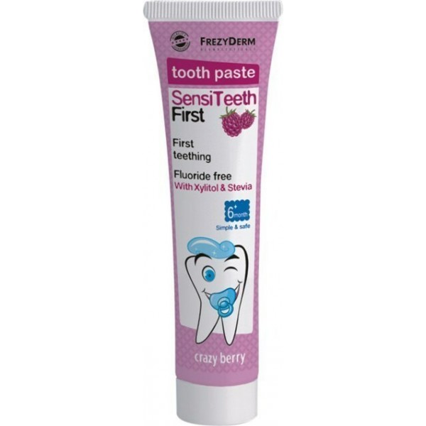 Frezyderm Οδοντόκρεμα SensiTeeth First Toothpaste 40ml με Γεύση Crazy Berry για 6m+